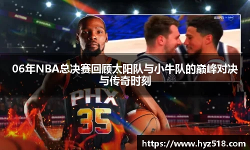 星空电竞官网