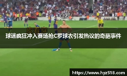 星空电竞(StarSky Sports)·官方网站-全球领先的电竞赛事平台