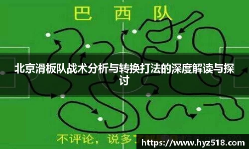 星空电竞官网