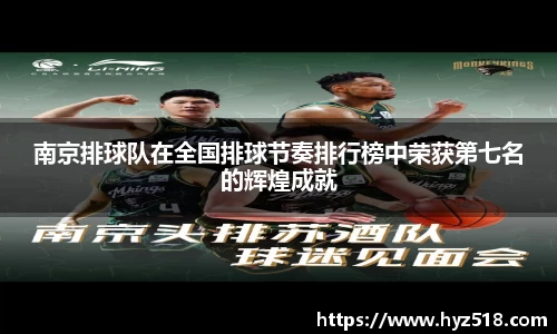 星空电竞(StarSky Sports)·官方网站-全球领先的电竞赛事平台