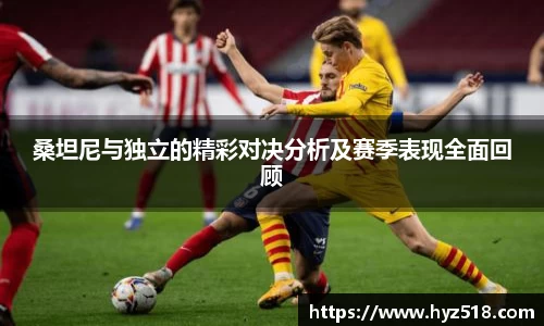 星空电竞(StarSky Sports)·官方网站-全球领先的电竞赛事平台