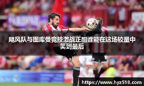 星空电竞(StarSky Sports)·官方网站-全球领先的电竞赛事平台